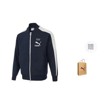 PUMA Jacket Men's Blue Shopping Bag Included