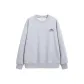 Heather Gray (Thickened and Fleece-Lined Thermal)