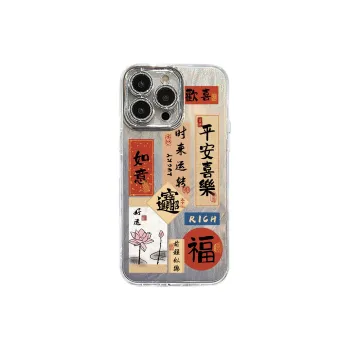 MINISO Phone Cases