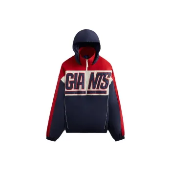 KITH X Nfl Giants Quarter Zip Anorak With Hood