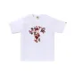 White Red Camouflage WHP
