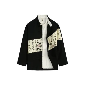 XUANSHENG Jackets Coats Men's Black