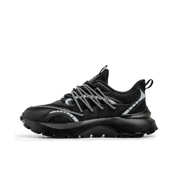 Hong Kong Meng Slip Resistant, Breathable, Height Increasing Low Top Chunky Sneakers Men's