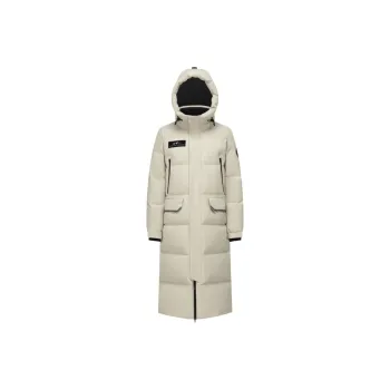 BOSIDENG Classic Extreme Cold Down Jacket Unisex
