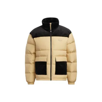 Adidas Originals STREET DOWN Down Jacket Men's Brown