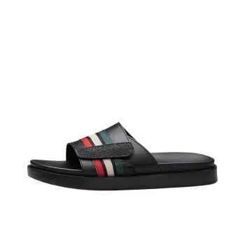 Qiandongmeili Quiet Slide Slippers Men's Black