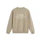 Coffee Foam Umber