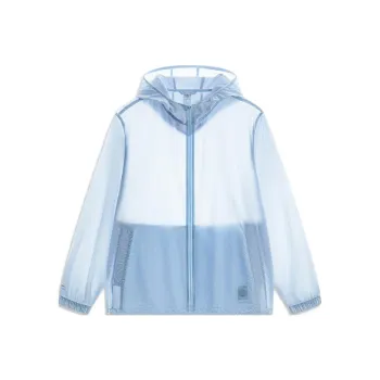 LiNing Sun Protection Clothing Men's Moon White