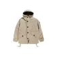 Elephant Skin Gray