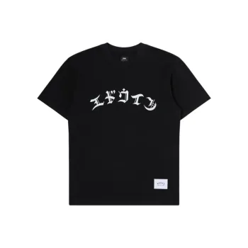 EDWIN ALDRIN T Shirt Men's Black