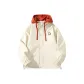 Beige Orange