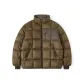 Khaki Brown