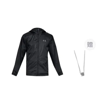 Under Armour Forefront Rain Jackets Coats Men's Black Comes With Necklace