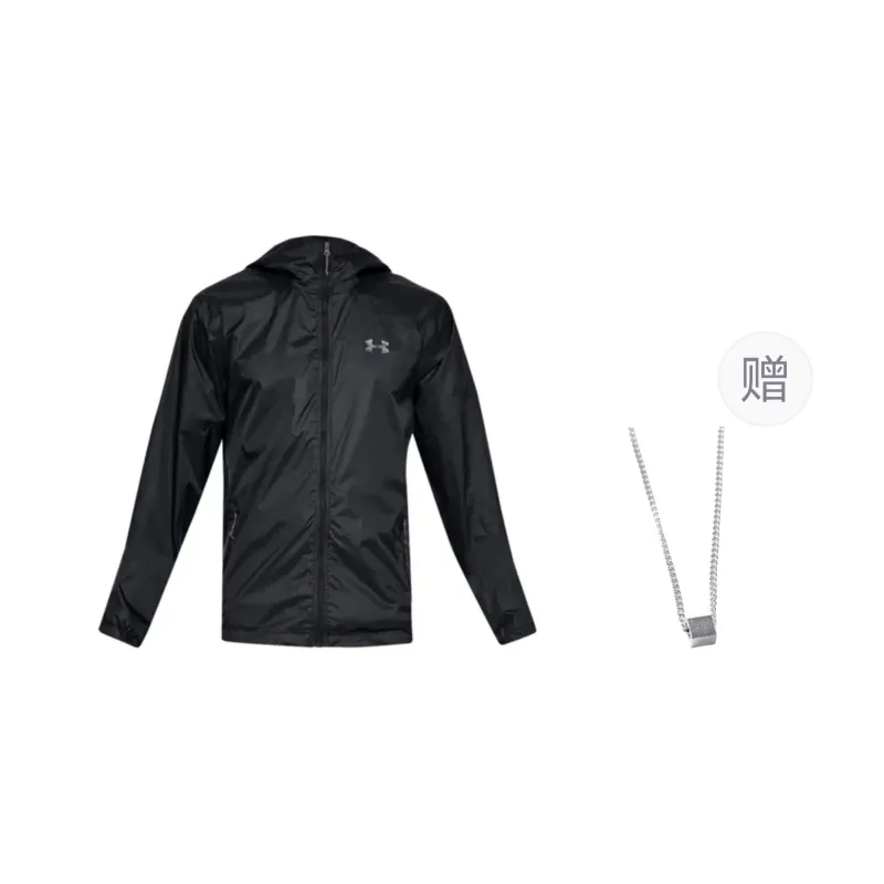 Under Armour Forefront Rain Jackets Coats Men's Black Comes With Necklace-0