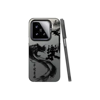 YIBAOBAO Phone Cases