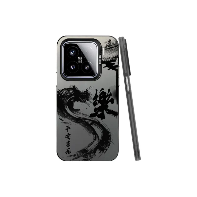 YIBAOBAO Phone Cases-0