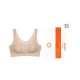 [Tank Top]Almond Powders (A-D Cup)