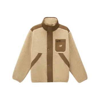 New Balance Velvet Jackets Men Brown