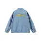 Blue (708)