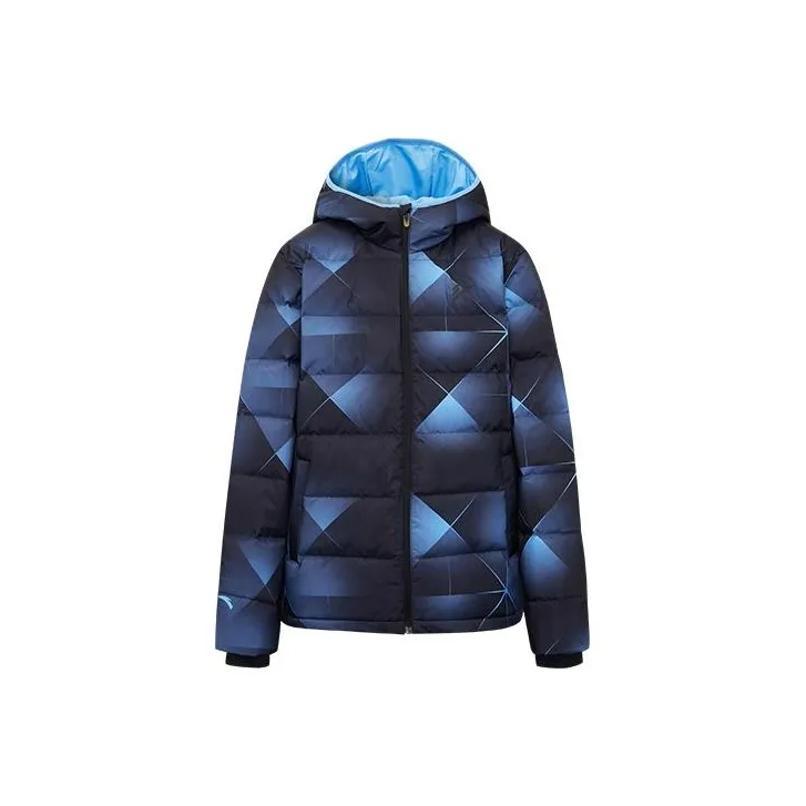 Anta Down Jacket Men's Light Purple Blue-0