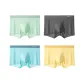 4 Pack[Light Green+Dark Gray+Aqua Blue+Yellow]