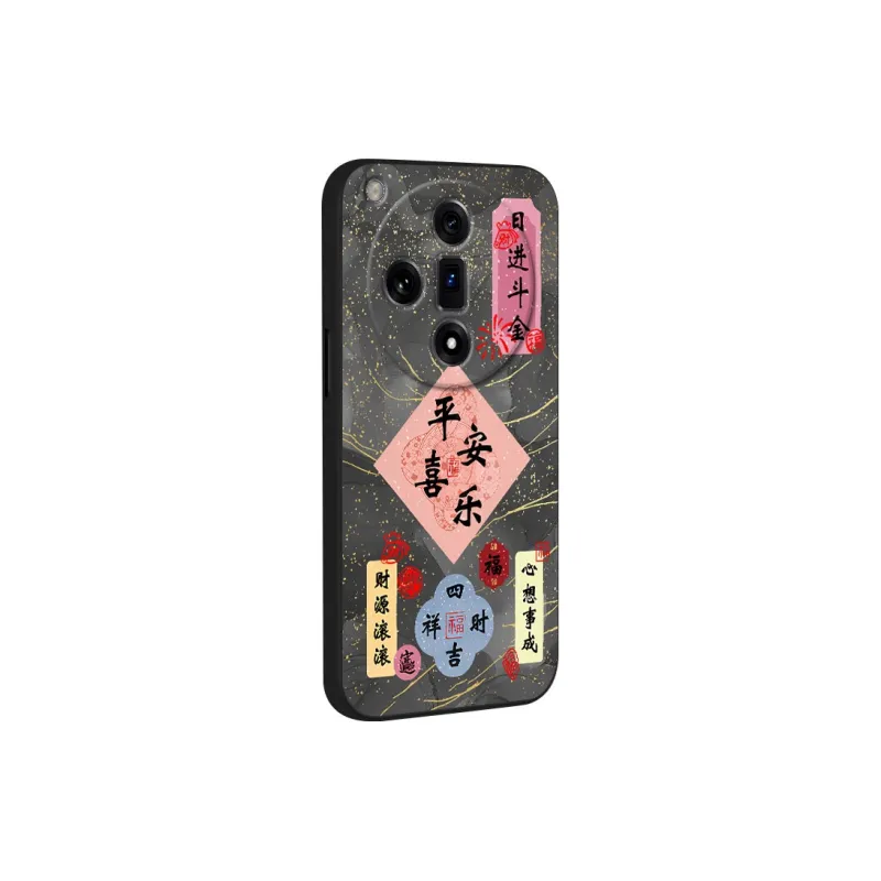 TUNAMEI Phone Cases-1