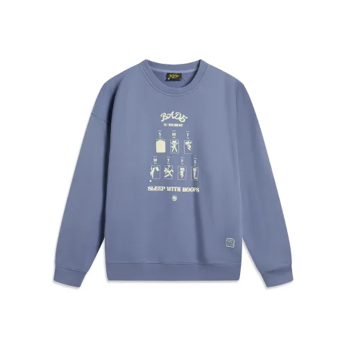 LiNing Basketball Collection Rebel Collection Sweatshirt Men's Turbulent Blue