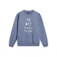 Gale Blue