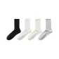 [4 Pack/True Cooling Silk Pile]Black+White+Milk White+Light Gray