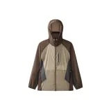Brown & Gray & Chestnut Shell Brown