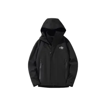 SAIQI Warm Water Resistant Water Repellent Windproof Windbreaker Jacket Unisex