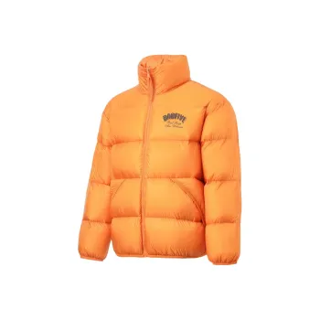 LiNing Badfive Down Jacket Men's Autumn Tangerine