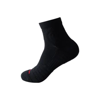 KANTANZHE Ankle Socks Unisex Combo Set Black