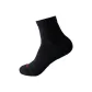 Black 1 Pack
