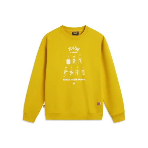 LiNing Basketball Collection Rebel Collection Sweatshirt Men's Beeswax Yellow