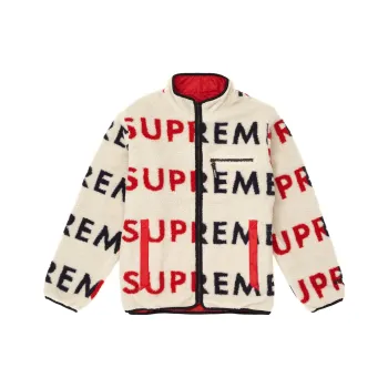 Supreme Reversible Logo Fleece Jacket