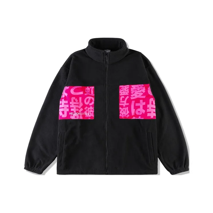 HELIPORT Velvet Jackets Unisex Black-0