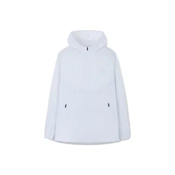 Anta Running Collection UV Protection Jacket Men's Bright Sky Gray