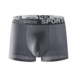WK1234 Dark Gray (0-2)