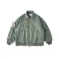 Pea Green