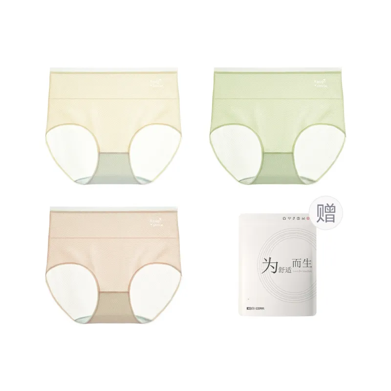 Red Bean Underpants Women's Shopping Bag 3 Pack-6