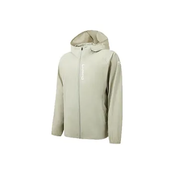 LiNing Super-Light Quick Dry Sun Protection Clothing Men's Elm Branch Green