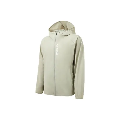LiNing Super Light Quick Dry Sun Protection Clothing Men's Elm Branch Green