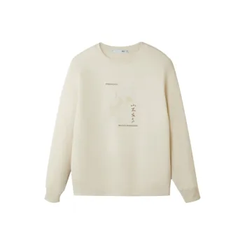 HLA Crew Neck Pullover Sweatshirt Men's
