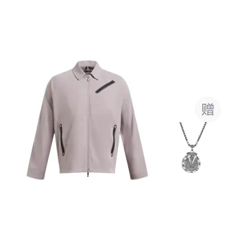 Under Armour Unstoppable Jackets Coats Men's Lipstick Carp Gray Comes With Necklace