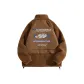 Caramel Brown (QA Global Character Ring Back Logo)
