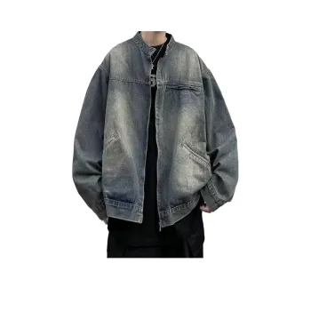 MGXEK Denim Jacket Unisex Wasteland Blue
