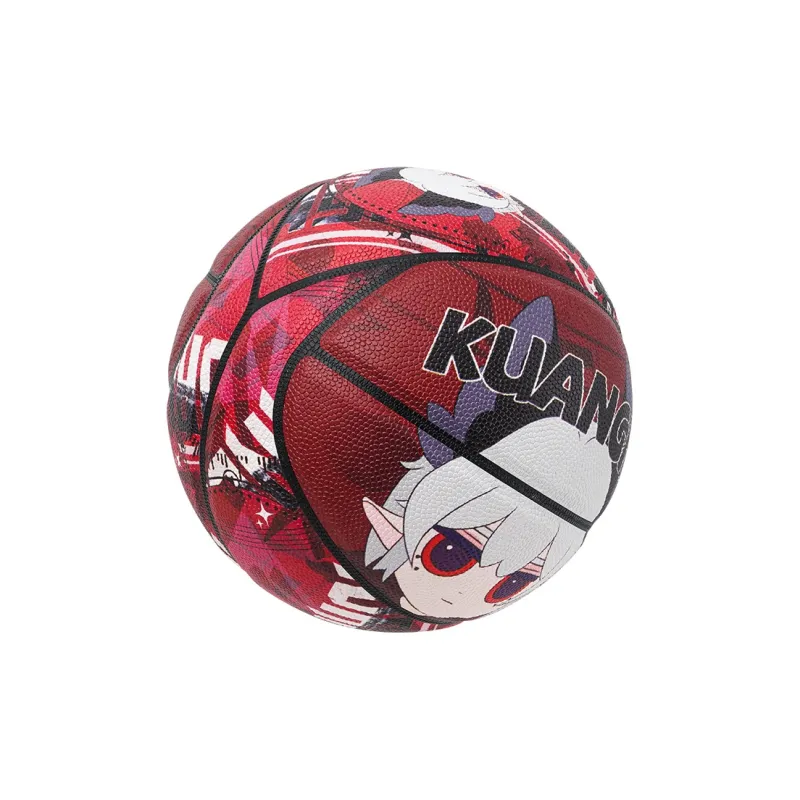 Kuangmi PU Basketball Red Size 7 Ball Street Training Unisex-55