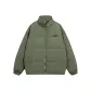 Gray Green