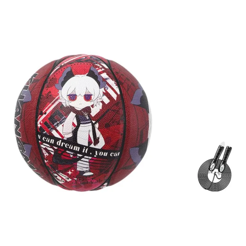 Kuangmi PU Basketball Red Size 7 Ball Street Training Unisex-7